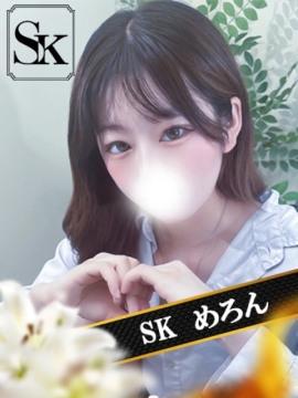 めろん