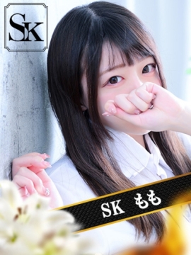 もも
