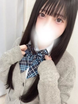 ひなの