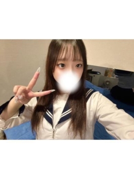 みらん