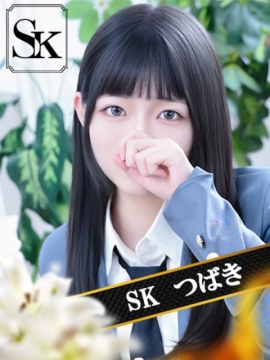 つばき