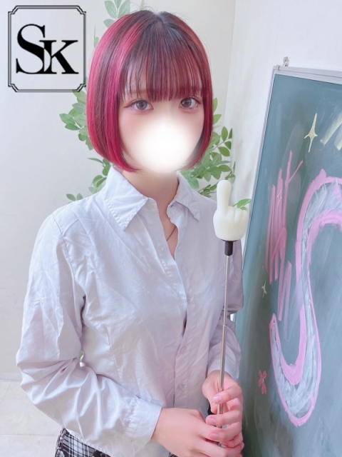 うな3