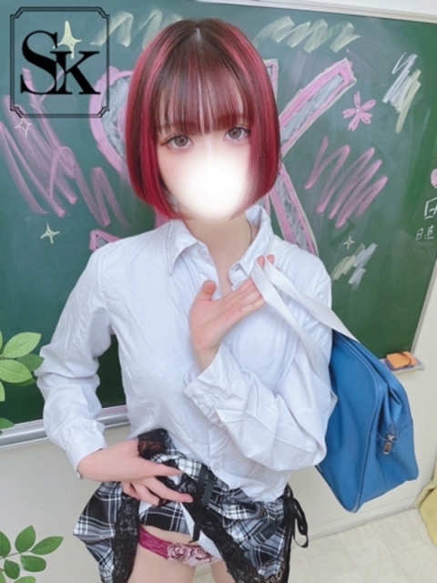 うな5