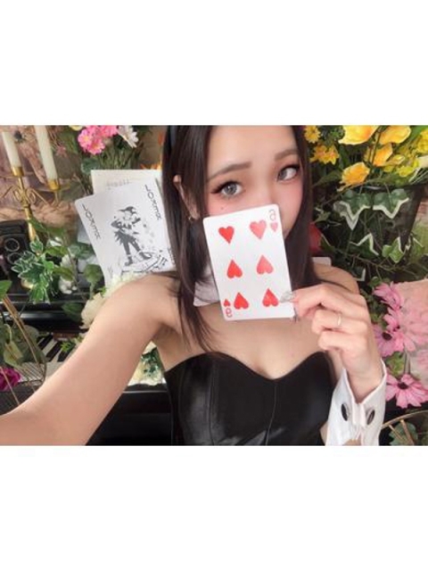 あろま4