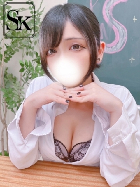 かなで2