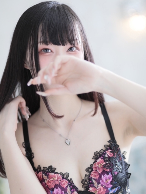 るか2