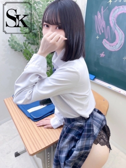 なるみ3