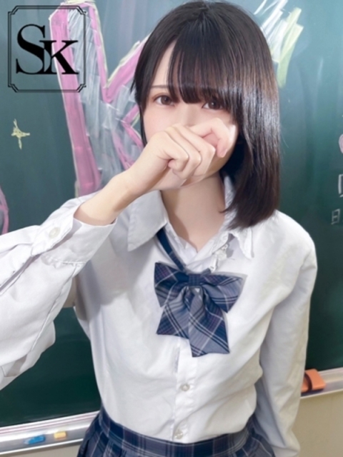 なるみ5