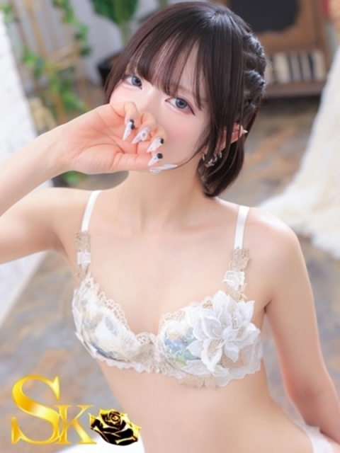 せい5