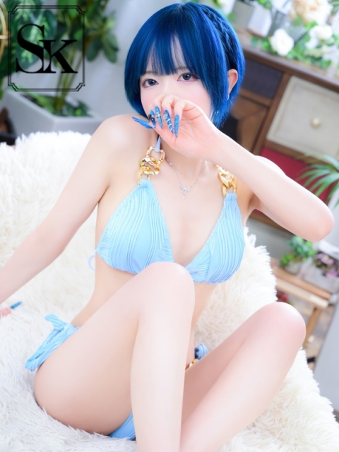 せい2