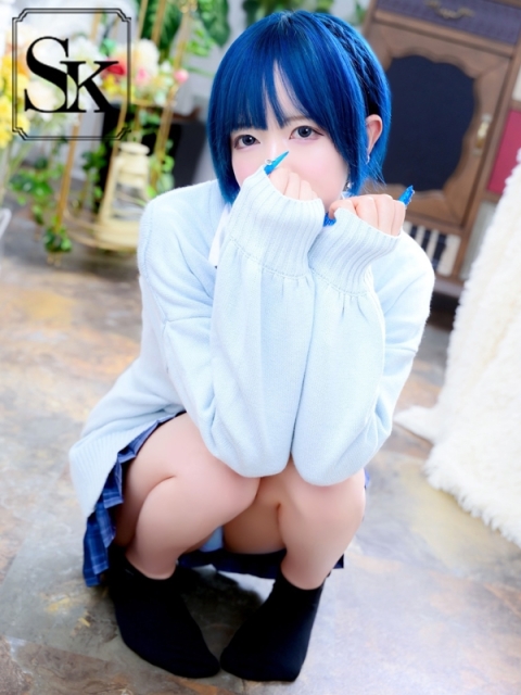 せい4