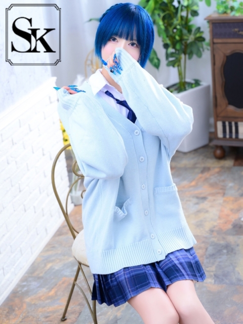 せい5
