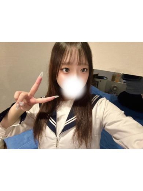 みらん