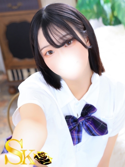 あき