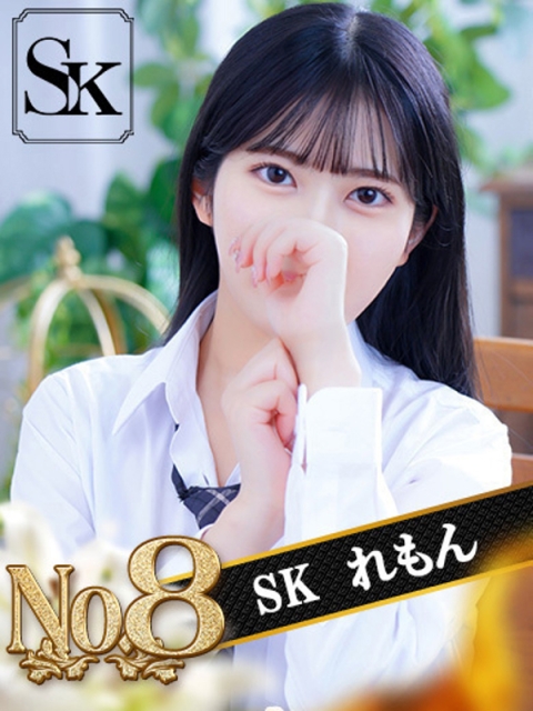 れもん