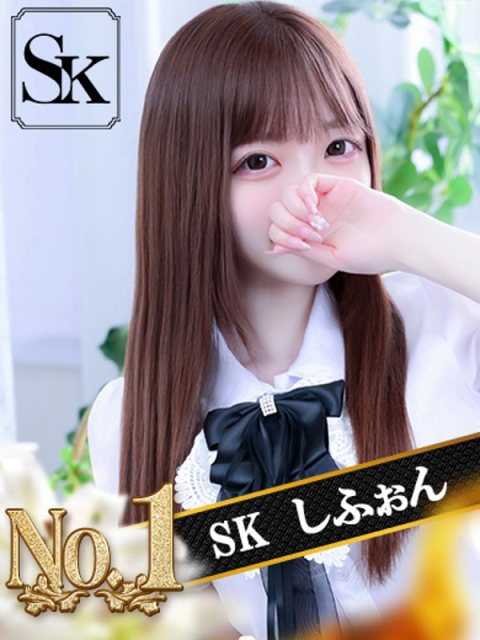 しふぉん