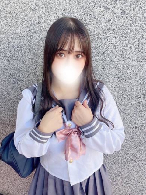 にじ